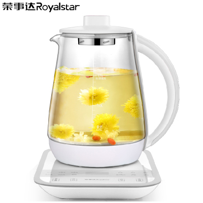 荣事达(Royalstar)养生壶YSH18Q（X）多功能电热水壶高硼硅玻璃壶触控式煎药壶花茶器煲茶壶烧水壶1.8升灰色