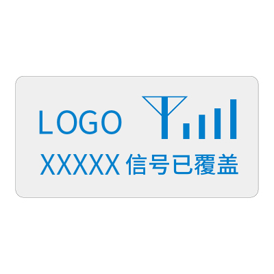 佰纳瑞(BAINARUI) BNR BP-BXG-02-TCM 电梯牌 银蓝