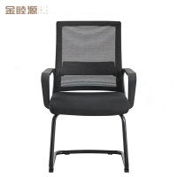 金睦源 JIN MU YON 会议椅 570*510*900mm 张