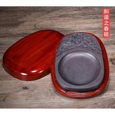 砚台肇庆端砚砚台原石天然书法专用磨墨带盖毛笔墨水墨池墨块研墨墨台8寸和谐之春砚木盒包装