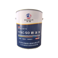 长霖防冰剂TYXC-50/桶kkk