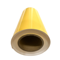 植巾JT1210 260mm*20m 标签胶贴 (计价单位:卷) 黄色