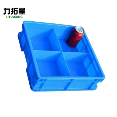 力拓星 周转箱 正四格 个