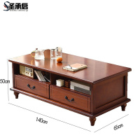 圣承启 茶几长1.4米张