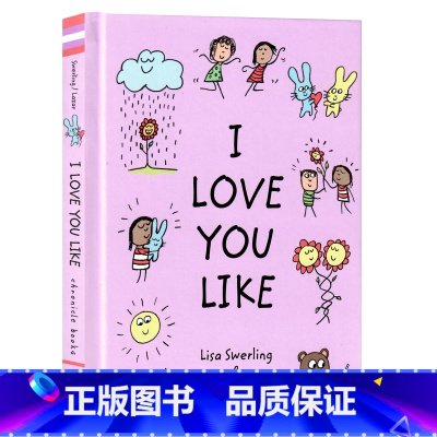 [正版]我爱你就像 英文原版绘本I Love You Like生活励志治愈书籍情感文艺卡通绘本亲子共读幼儿童早教启蒙认