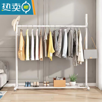 敬平家用落地衣架卧室内收纳箱盒置物架宿舍晾衣架器挂衣服被子衣架 [加粗]长150高158 白色 升级耐用