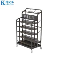 珂攸洋五层雨伞架收纳架