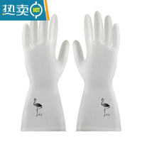 敬平耐用型丁晴手套家用厨房洗碗女夏季家务加厚洗衣服橡胶皮防水清洁 火烈鸟图[2双]标准装 L