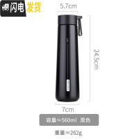 三维工匠便携水杯保温男士学生用简约大容量杯子网红ins原宿风个性女防摔 浅黑保温杯