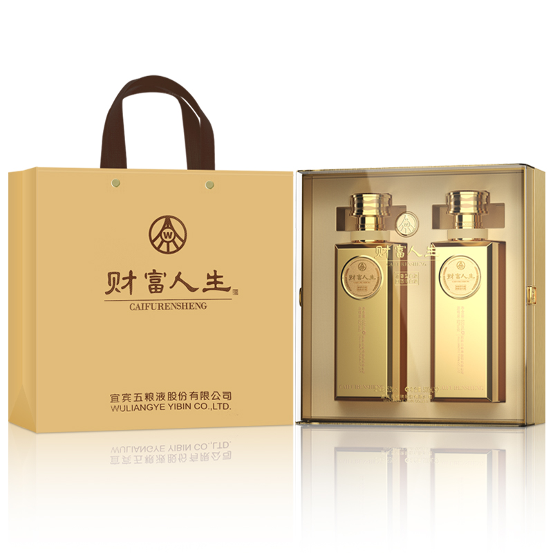 五粮液股份财富人生金砖双支礼盒52度500ml*2瓶