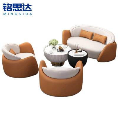 铭思达商务接待沙发组合A款套