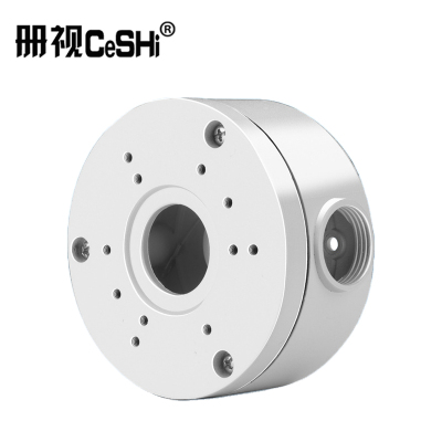 册视监控铝合金圆盘收纳半球摄像机吸顶吊装壁装3寸转盘藏线支架1280个