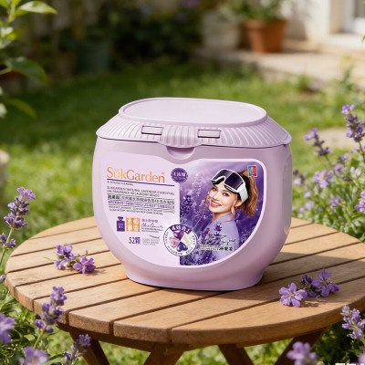 SukGarden蔬果园天然薰衣草精油香氛4D洗衣凝珠10g*52颗