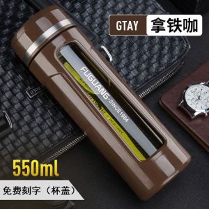 富光玻璃杯水杯男女双层便携夏天大容量家用茶水分离过滤泡茶杯子