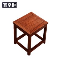 宜掌柜 方凳 40*30*40cm 把