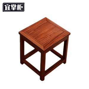 宜掌柜 方凳 40*30*40cm 把