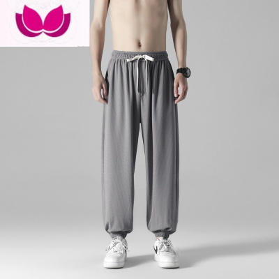七斓速干冰丝休闲裤男夏季薄款大码束脚运动裤阔腿防蚊空调凉凉裤子潮