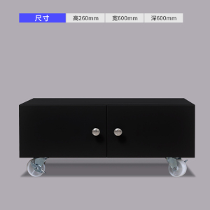 鑫环境 打印机柜矮柜落地移动工作台放置柜带轮大型打印机底座柜复印机柜打印工作台