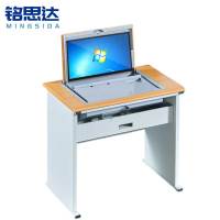 铭思达翻转电脑桌单人位张