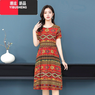 YIBUSHENG连衣裙女棉绸妈妈短袖中年女装大码中长款气质修身显瘦碎花裙子