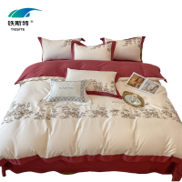 铁斯特 100支刺绣轻奢 新疆长绒棉四件套 TST-C018 2.0m床