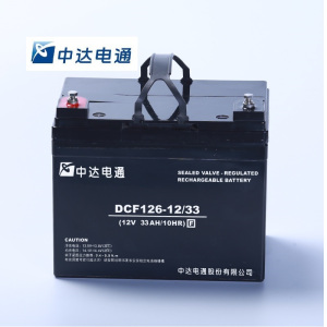 中达电通 蓄电池 DCF126 12V-33ah