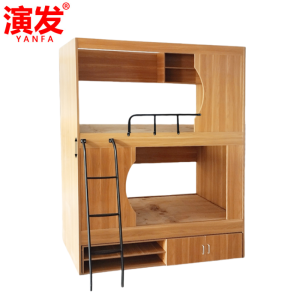 演发
