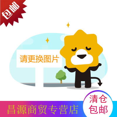 床垫学生宿舍单人床0.9双人床褥1.2米1.5m1.8m床睡垫