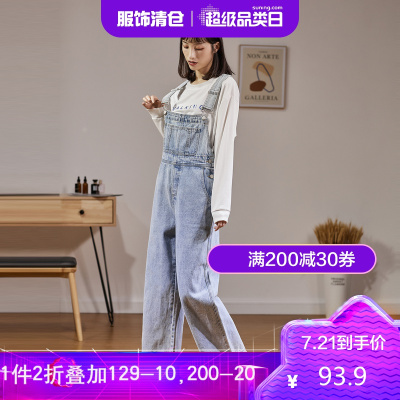 2折价93.9元-唐狮春季新款时尚牛仔裤女韩版宽松直筒显瘦百搭背带裤女