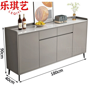乐琪艺