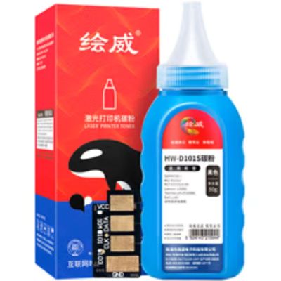 绘威MLT-D111S粉盒适用三星m2070硒鼓m2021墨粉盒m2071打印机M2020硒鼓 碳粉(1支装)