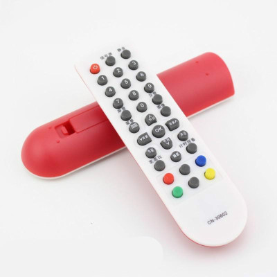海信电视机遥控器CN-30602 TLM26P69D TLM26V68 TLM26V68X