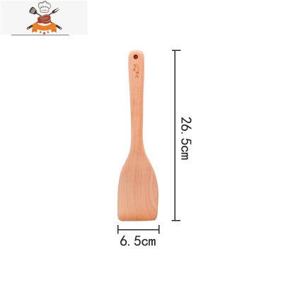 锅铲木 实木铲子套装长柄小号专用炒菜铲 无漆家用不粘锅 敬平 锅铲