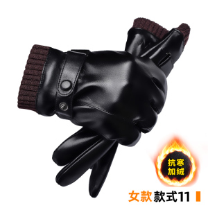 啄木鸟皮手套男士冬季保暖触屏加绒加厚棉骑行摩托车防风骑车手套
