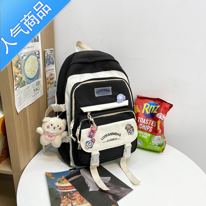封后书包小学生三到六年级女生可爱大容量中学生初中生少女校园双肩包学生书包