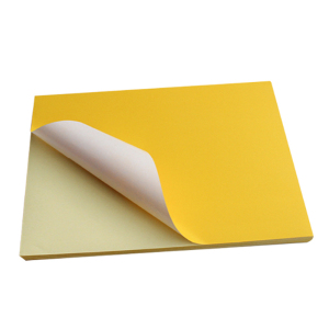 今弘达 JHD1200 300mm*300mm 4张/盒 哑光标贴 (计价单位:盒) 黄色