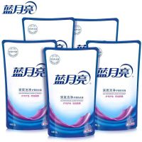 蓝月亮洗衣液去污渍补充袋装深洁家用薰衣草清香500g*5袋