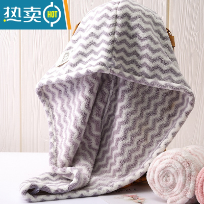 敬平日式干发帽女新款珊瑚绒吸水速干包头巾加厚可爱长发洗头浴帽 紫色波纹