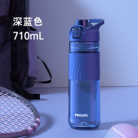 飞利浦(PHILIPS) 运动水杯Tritan大容量健身水壶夏季耐高温便携带吸管男女士塑料杯子