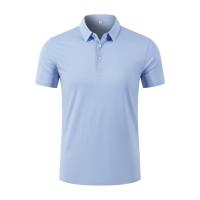 天鸣 舒适凉爽夏季工作服 TM90029浅蓝均码 件