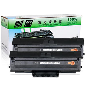 耐图 三星MLT-D1043S易加粉硒鼓 适用SAMSUNG SCX-3206W SCX-3206墨盒 碳粉盒