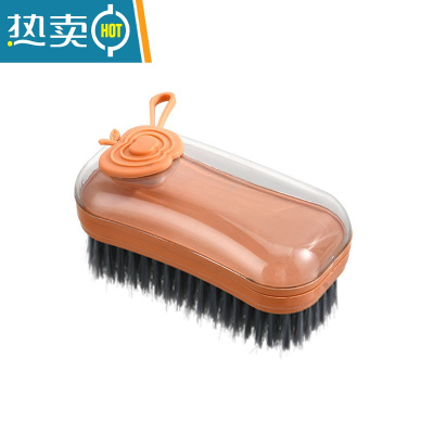 敬平鞋刷子家用器软毛不伤衣多功能加液清洁刷洗衣洗鞋刷挼毛清洁刷 橙色2个