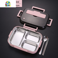 304不锈钢学生饭盒儿童小学生专用防烫带盖保温分格上班族便当盒 FENGHOU 蓝色三格款1100ml(送餐具+保温袋)