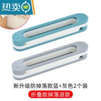 敬平卫生间拖鞋架浴室置物架免打孔挂式鞋架可折叠宿舍收纳器沥水架 蓝+灰两个装(浴室+客厅)掌柜推荐[热卖]