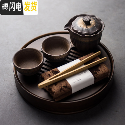 三维工匠复古粗陶盖碗茶具套装家用功夫日式茶壶整套干泡小茶台功夫茶茶盘 粗陶套装6入—莲叶手抓壶