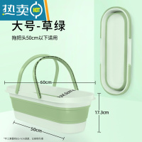 敬平可折叠拖把桶长方形拖地桶家用海绵大号塑料单卖涮洗拖布车储水桶 [大号]多功能水桶-草绿色