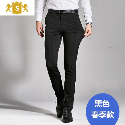 SUNTEK春季新款男士休闲裤英伦商务修身西装长裤小脚裤子韩版弹力西裤男西裤