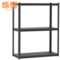 烁恒 储物架80cm 个