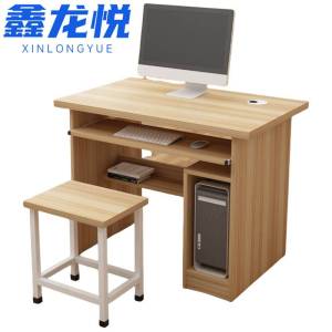 鑫龙悦办公桌 单人位+椅子套