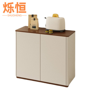 烁恒